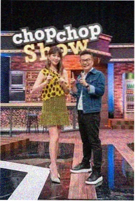 乘风破浪的姐姐 新视觉电视电影网 女团综艺