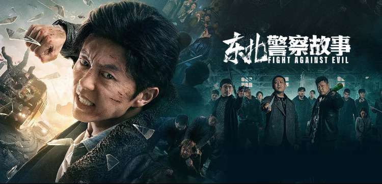 新视觉电视电影网 热播大片推荐